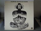 FLOWER TRAVELLIN' BAND - SATORI  ORIGINAL LP JAPANESE HARD PSYCH MOSTER
