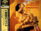 EDMUNDO ROS / NEW RHYTHMS OF THE SOUTH JAPAN 180g AUDIOPHILE LP
