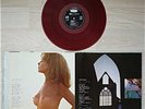 JIMMY TAKEUCHI / CHARMING HIT ALBUM 3 JAPAN LP / SAMPLING,SEXY NUDE BOOK,EX