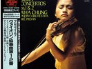KYUNG-WHA CHUNG - PREVIN / PROKOFIEV VIOLIN CONCERTOS JAPAN AUDIOPHILE LP
