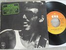 BRUCE SPRINGSTEEN - ORIGINAL RELEASE - RARE - BLINDED BY THE LIGHT - SPAIN