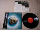 JEAN MICHEL JARRE Oxygene (Oxygen) JAPAN original 1977 audiophile LP w/OBI *MINT