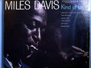MILES DAVIS w/JOHN COLTRANE+PAUL CHAMBERS KIND OF BLUE SEALED COLUMBIA STEREO LP