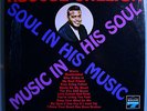 ROSCOE SHELTON SOUL IN HIS MUSIC RARE ORIGINAL 1967 SOUND STAGE 7 MONO LP MINT