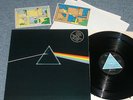 PINK FLOYD Dark Side of the Moon 1973 UK 1stPress SOLID BLUE PRISM MINT