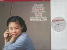 MIDORI - Paganini: Violin Cto. #1 / Tchaikovsky: Varia -  Philips NM+