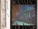 TCHAIKOVSKY Queen of Spades ARKHIPOVA MILASHKINA Melodiya STEREO 4LP Free Ship