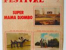 SUPER MAMA DJOMBO / AFRO SOUNDS from GUINEA-BISSAU 70s plays str. VG++