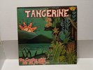 TANGERINE De l autre coté de la foret ARCANE 87014   FOLK PROG FRANCAIS