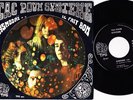 TAC POUM SYSTEME Asmodai MONSTER FRENCh prog Psychedelic 1971 RARE hear
