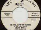 STEVE ROSSI 