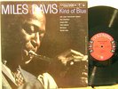 TAS COLUMBIA CL 1355 MILES DAVIS KIND OF BLUE COLTRANE MONO 6-EYE VG++ TO NM