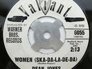 Popcorn 45 DEAN JONES Women (Ska-Da-La-De-Da) VALIANT hear