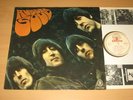THE BEATLES LP - RUBBER SOUL / SMO 84066 GOLD ODEON GERMAN PRESS - TOP RAR