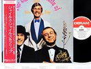 (KING CRIMSON) GILES GILES & FRIPP cheerful JAPAN orig LP rare  [FREE P+P]