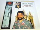 GARY KARR-HARMON LEWIS-SONGS OF PRAYER-LP/VINYL