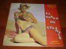 GRUPO ATLANTIS zaire LP / MONSTER LATIN FUNK SALSA GUAGUANCO / MINT CONDITION