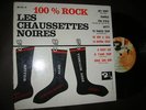 LES CHAUSSETTES NOIRES - ORIGINAL - 33T - 25CM - BIEM