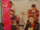 ORANGE JUICE RIP IT UP LP 1982 POLYDOR JAPAN PRESSING EDWYN COLLINS UNOPENED