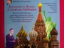 SHEFFIELD LAB TLP 28: GERSHWIN - Rhapsody in Russia - Mayorga - 1988 OOP SEALED