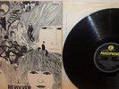 The Beatles Revolver LP 1966