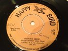 AFRICAN BROTHERS INT BAND HAPPY BIRD AMPADU FUNK JAZZ