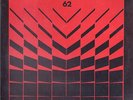 PIERRE PORTE for a galaxy PATCHWORK 62  DISCO LIBRARY LP