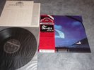 IL VOLO essere o non essere Japan LP+OBI