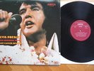 Elvis Presley   Aloha Rehearsal Show (fake) Amiga not TMOQ