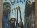 Quicksand Home is Where I Belong 12 inch Album LP Very Rare Dawn Label