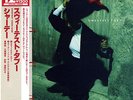 SADE / SWEETEST TABOO 1985 JAPAN 12inch SINGLE w/ OBI