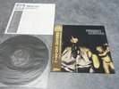 PIERROT LUNAIRE 1st Japan LP+OBI