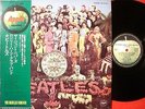 BEATLES SGT PEPPERS LONELY HEARTS CLUB JAPAN ISSUE LP OBI MINT NR