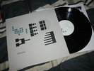 Slowdive - Pygmalion - UK Indie LP 1995 Creation Records RARE