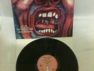 KING CRIMSON..IN THE COURT OF- PINK ISLAND. A1 B1..NR/M AUDIO..AWESOME