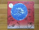 The Cure Wish Double Vinyl LP 1992 RARE with 1st Day Sale Promo Bag Robert Smith