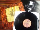 URFAUST / CIRCLE OF OUROBORUS - Split.LP VERY RARE BURZUM, LIFELOVER