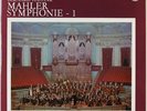 PHILIPS ED.1 HIFI STEREO MAHLER BERNARD HAIITINK SYMPHONY NO.1 835127 AY NM