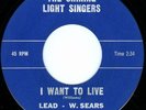 SHINING LIGHT SINGERS NORFOLK PRIVATE BLACK GOSPEL 45 VG++