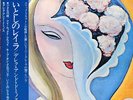 DEREK AND THE DOMINOS ERIC CLAPTON -LAYLA AND  -JAPAN 1st ISSUE+OBI