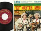 LESTER FLATT & EARL SCRUGGS Foggy Mountain Jamboree COLUMBIA EP 45 NM
