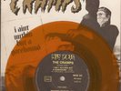 45T The cramps - I aint nuthin but a gorehound-orange