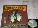 MULESKINNER same Clarence White LP JAPAN 1974 + INSERT BLUEGRASS