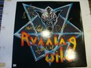 RUNNING WILD VICTIM OF STATES POWER RARE 12