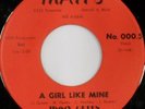 rare Detroit Soul R&B 45 JIMMY GREEN on MAH'S Listen