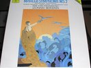 Leonard Bernstein Conduct Mahler - Symphonie No.2 DGG DIGITAL MINT 2LP GERMANY