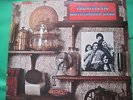 APPLE PIE MOTHERHOOD BAND
