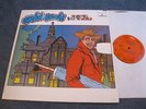 DAVID BOWIE - THE MAN WHO SOLD THE WORLD LP - Nr MINT US SLEEVE