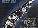 Deep Six Comp. on C/Z Records 1985