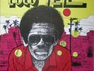 COCOA TEA The Marshall on JAMMYS   digital roots LP